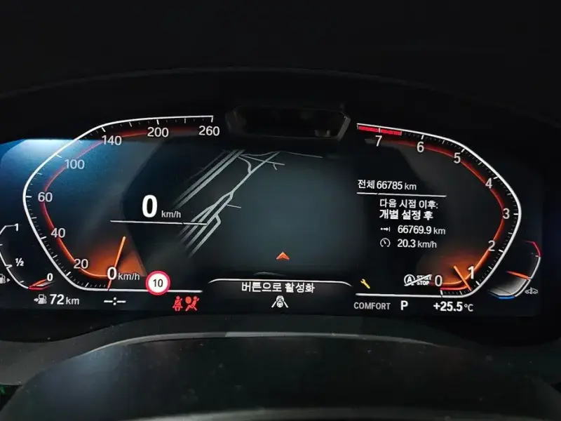 2022 BMW 6 серии с пробегом 66 785 км