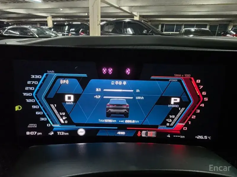 2025 BMW XM с пробегом 5 115 км