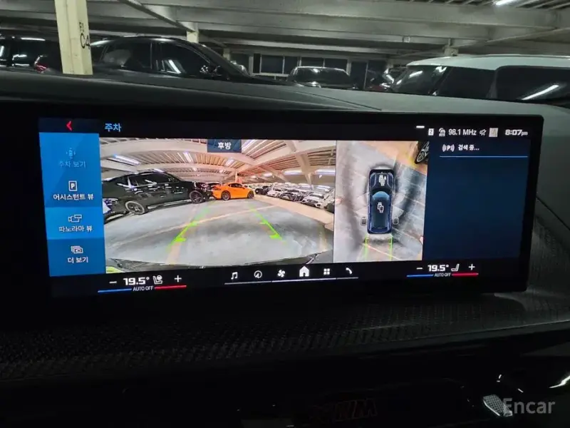 2025 BMW XM с пробегом 5 115 км