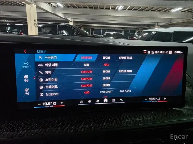 2025 BMW XM с пробегом 5 115 км