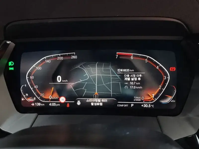 2024 BMW Z4 с пробегом 6 635 км