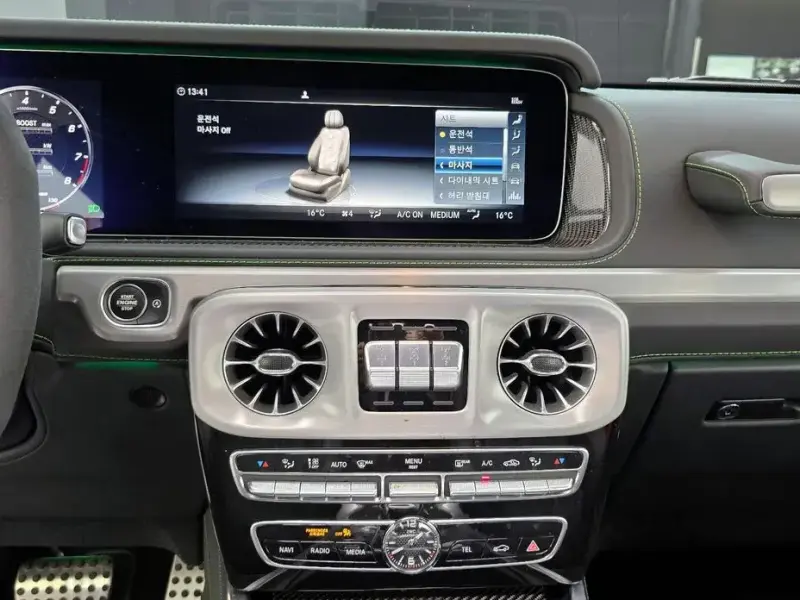 2022 Mercedes-Benz G-Класс с пробегом 14 835 км