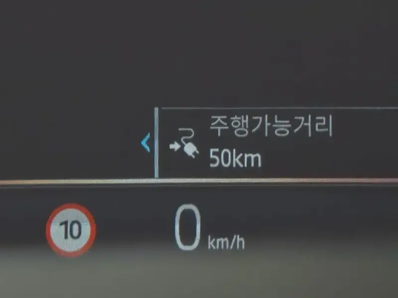 2023 BMW i5 с пробегом 35 595 км