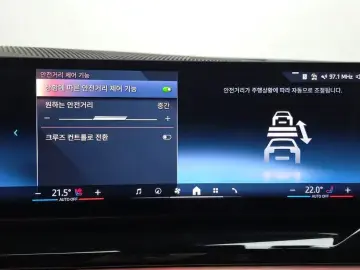 2023 BMW i5 с пробегом 35 595 км