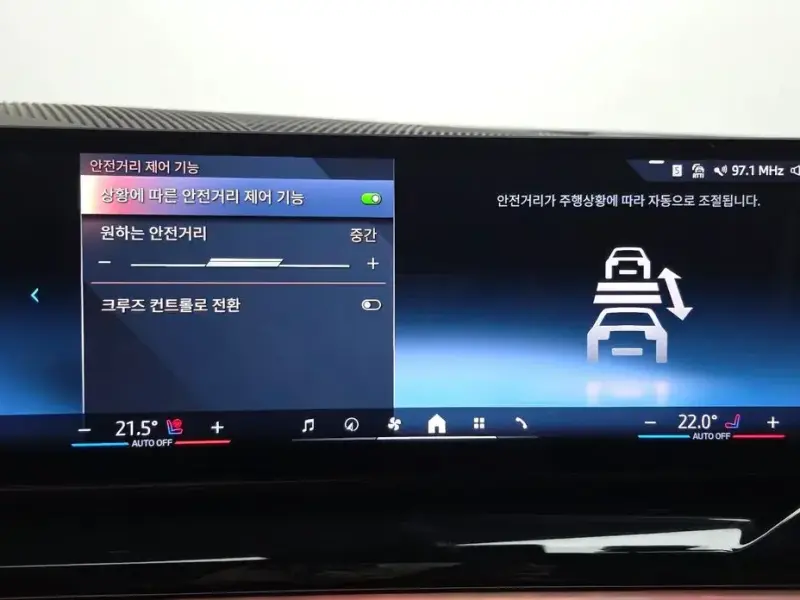 2023 BMW i5 с пробегом 35 595 км