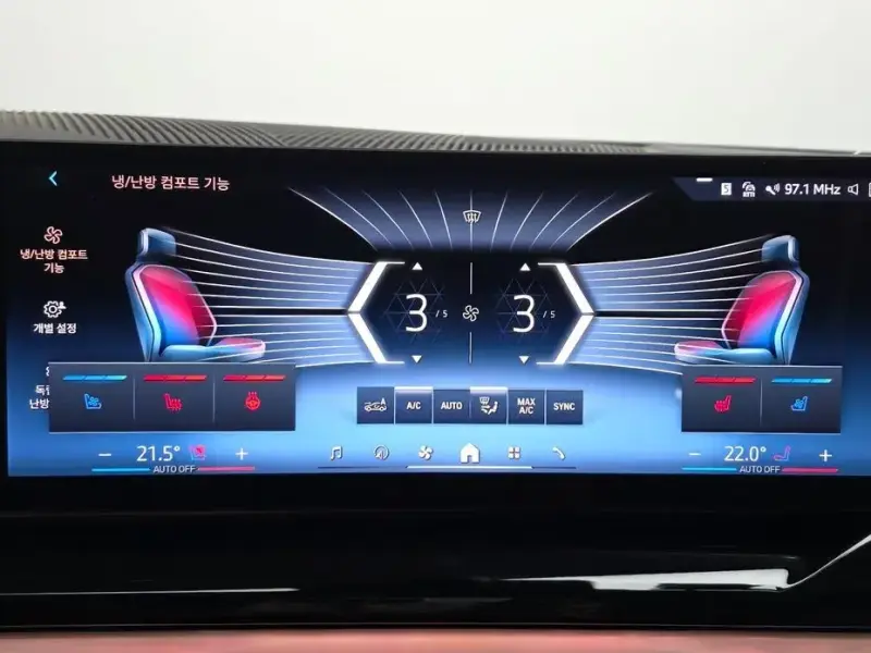2023 BMW i5 с пробегом 35 595 км