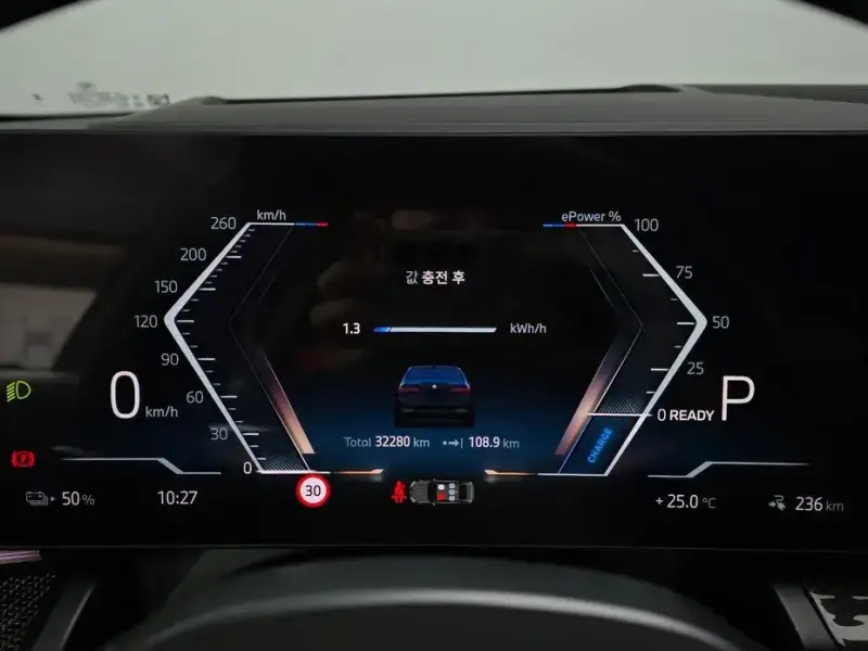 2023 BMW i5 с пробегом 32 280 км
