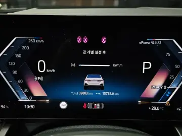 2025 BMW i5 с пробегом 39 003 км
