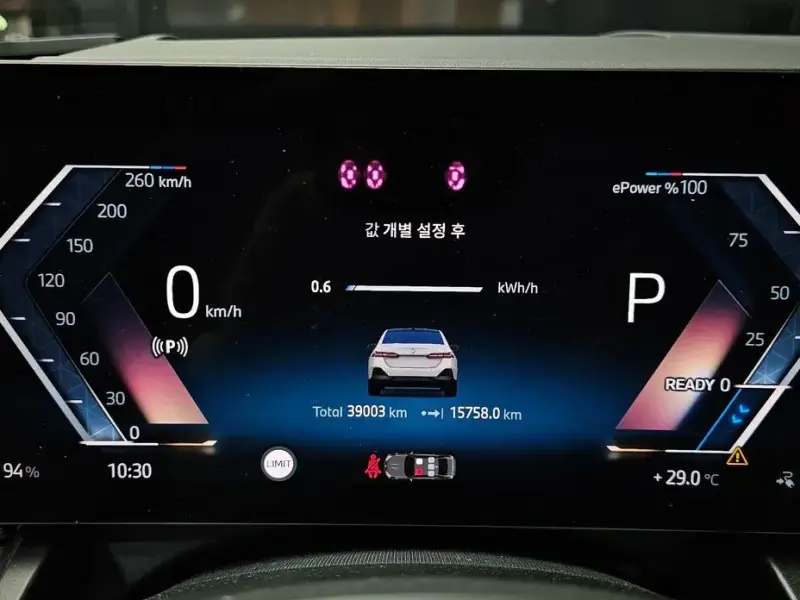 2025 BMW i5 с пробегом 39 003 км