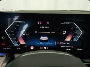 2026 BMW i5 с пробегом 482 км