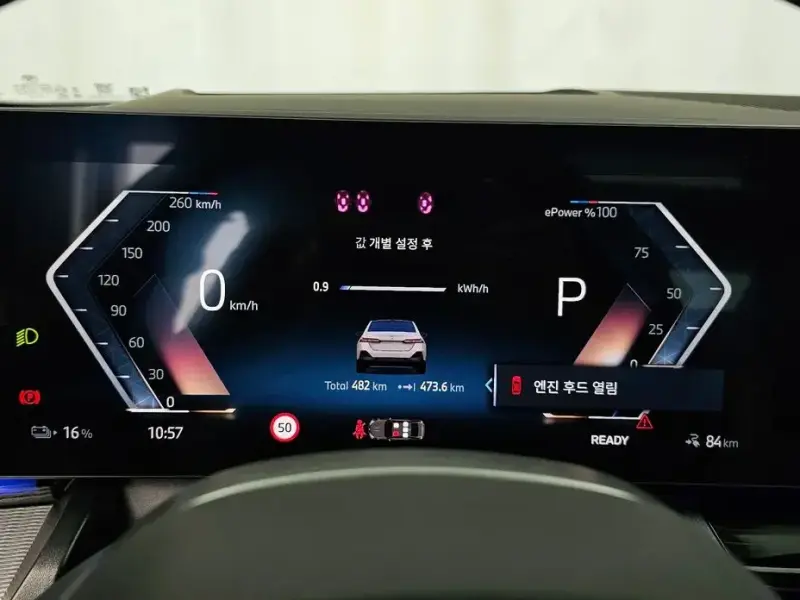 2026 BMW i5 с пробегом 482 км