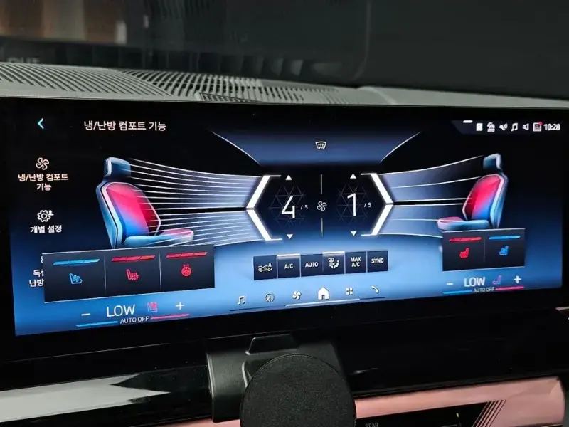 2025 BMW i5 с пробегом 39 003 км
