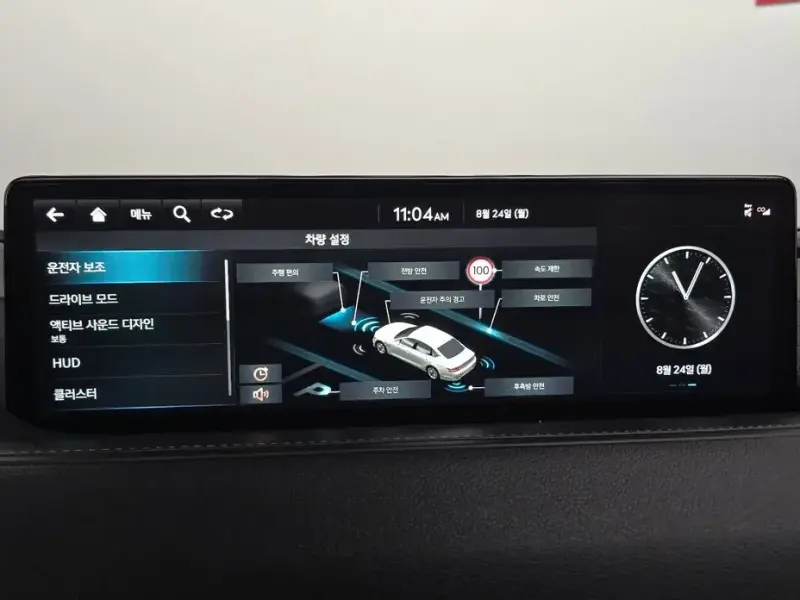 2023 Genesis G80 с пробегом 83 725 км