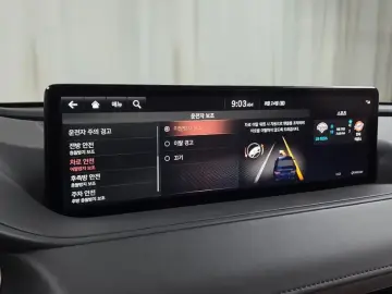 2023 Genesis G80 с пробегом 40 747 км