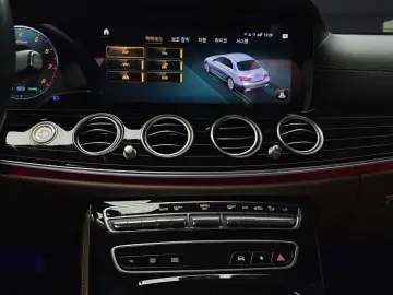 2021 Mercedes-Benz E-Класс с пробегом 57 975 км