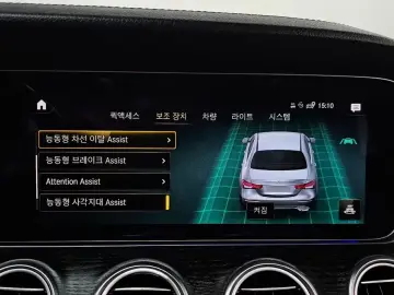 2022 Mercedes-Benz E-Класс с пробегом 35 726 км