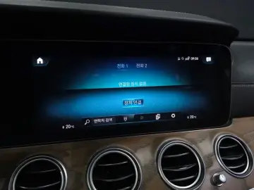 2021 Mercedes-Benz E-Класс с пробегом 110 873 км