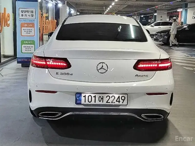 2022 Mercedes-Benz E-Класс с пробегом 48 258 км