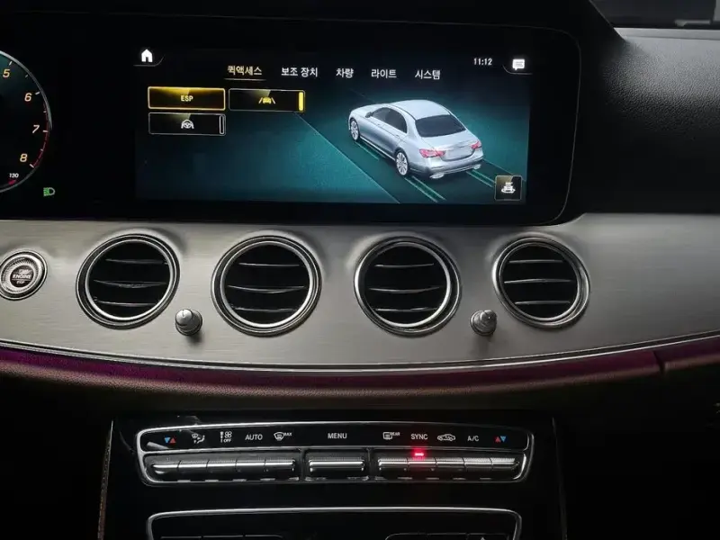 2021 Mercedes-Benz E-Класс с пробегом 40 108 км