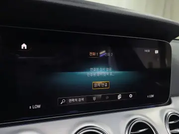 2021 Mercedes-Benz E-Класс с пробегом 55 620 км
