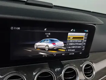 2020 Mercedes-Benz E-Класс с пробегом 108 725 км