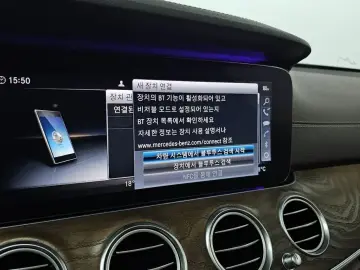 2018 Mercedes-Benz E-Класс с пробегом 46 703 км