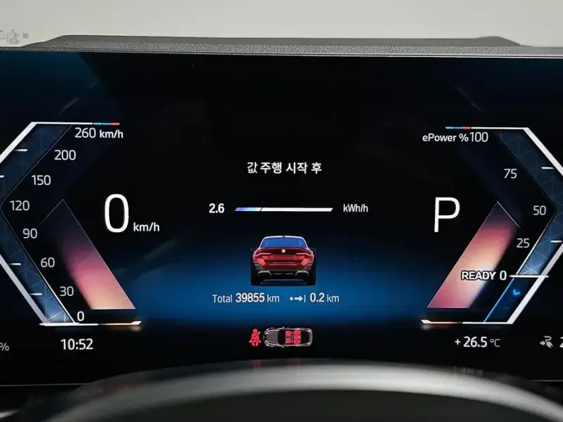 2023 BMW i4 с пробегом 39 855 км