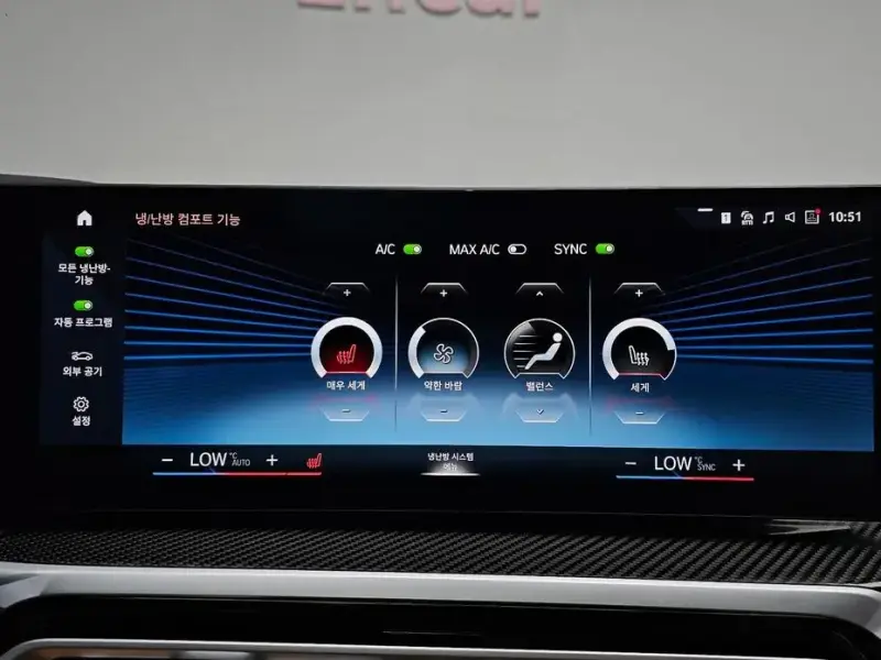 2023 BMW i4 с пробегом 39 855 км