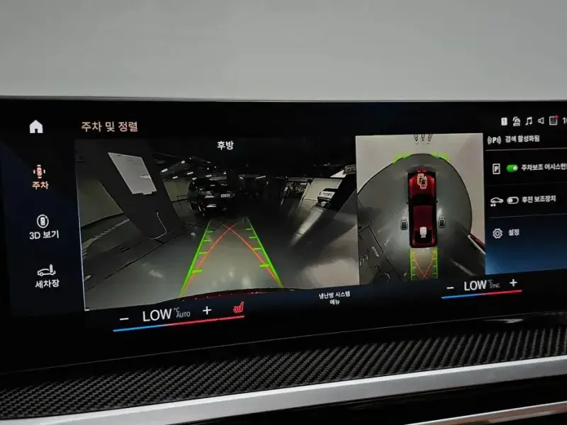 2023 BMW i4 с пробегом 39 855 км