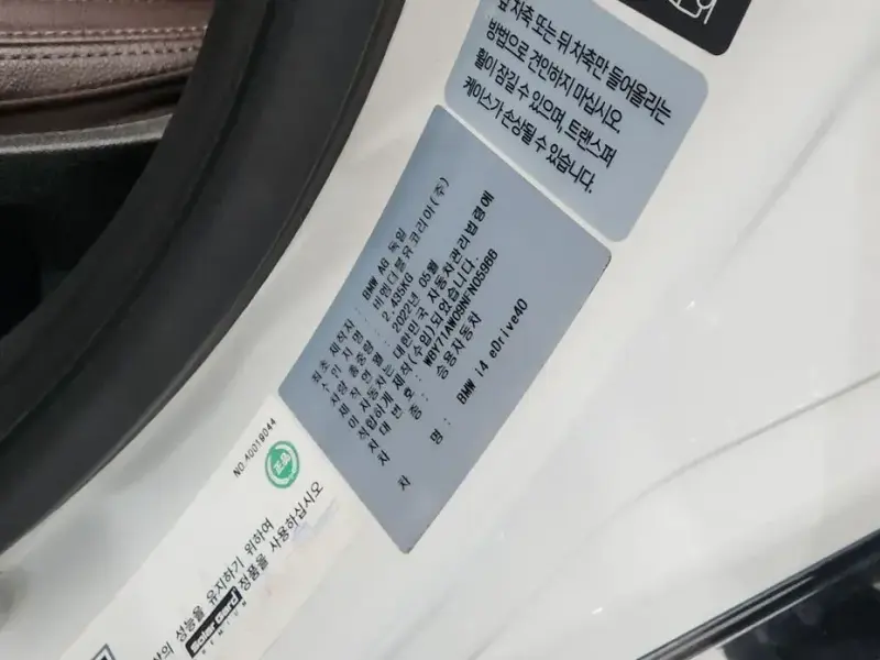 2022 BMW i4 с пробегом 107 624 км
