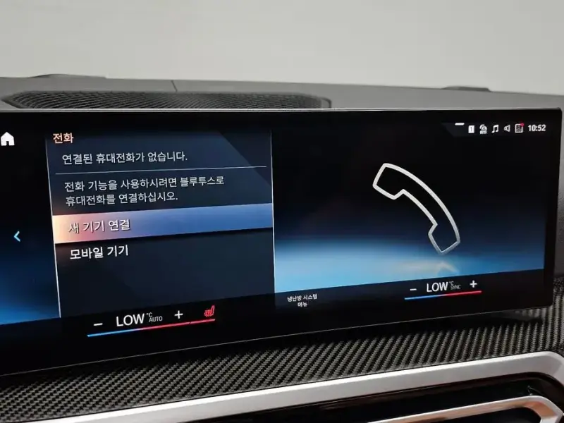 2023 BMW i4 с пробегом 39 855 км
