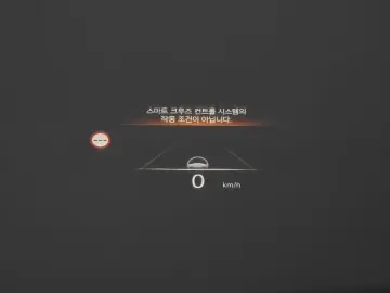 2023 Genesis G90 с пробегом 59 723 км