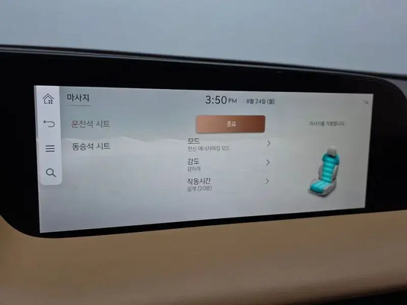 2023 Genesis G90 с пробегом 59 723 км