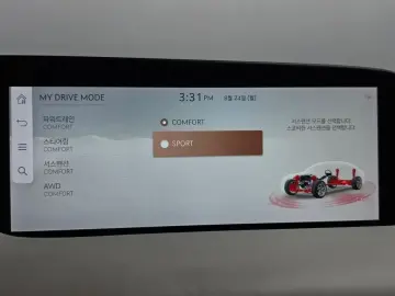 2023 Genesis G90 с пробегом 89 672 км