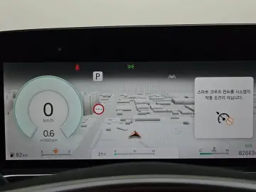 2023 Genesis G90 с пробегом 82 663 км