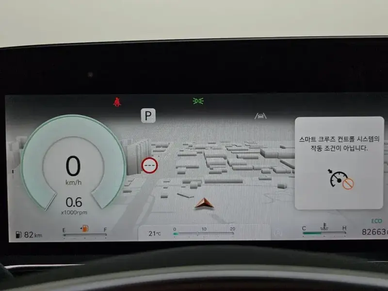 2023 Genesis G90 с пробегом 82 663 км