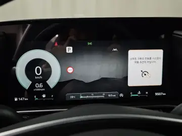 2023 Genesis G90 с пробегом 9 507 км
