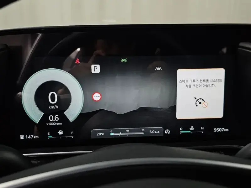 2023 Genesis G90 с пробегом 9 507 км