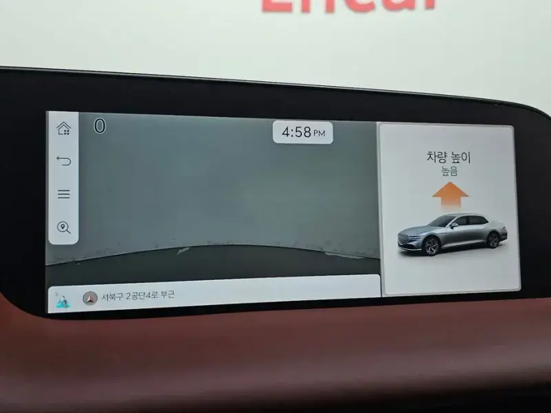 2023 Genesis G90 с пробегом 82 663 км