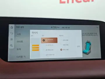 2023 Genesis G90 с пробегом 82 663 км