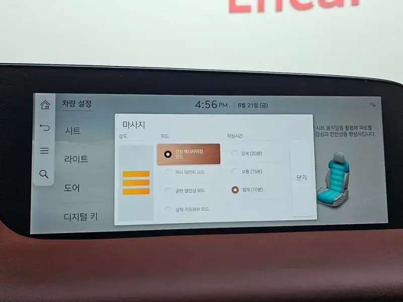 2023 Genesis G90 с пробегом 82 663 км