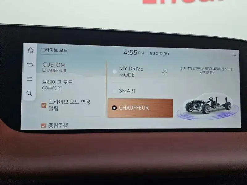 2023 Genesis G90 с пробегом 82 663 км