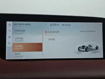2023 Genesis G90 с пробегом 82 663 км