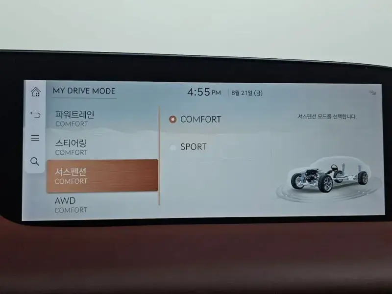 2023 Genesis G90 с пробегом 82 663 км