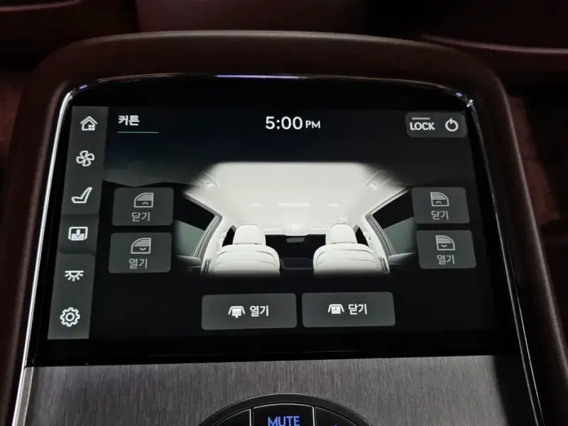 2023 Genesis G90 с пробегом 82 663 км