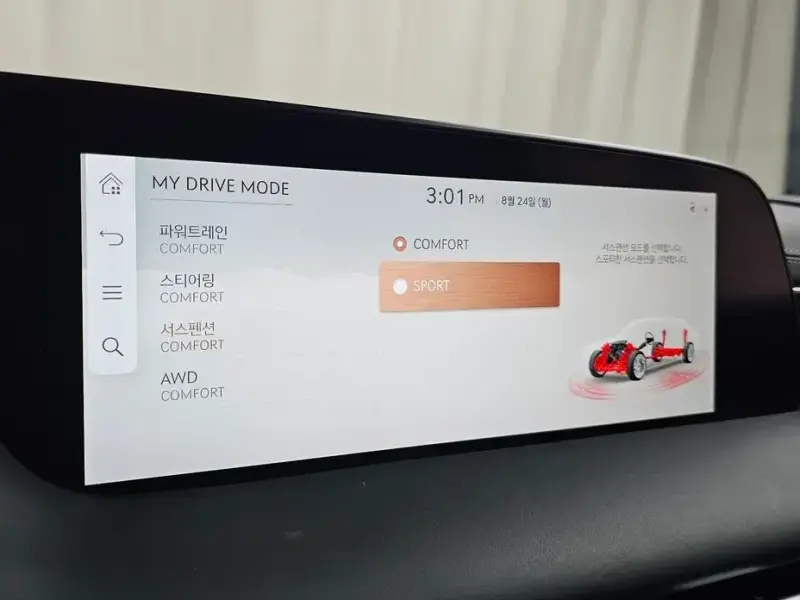 2023 Genesis G90 с пробегом 9 507 км