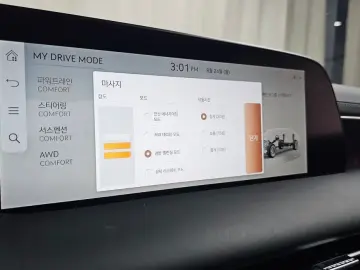 2023 Genesis G90 с пробегом 9 507 км