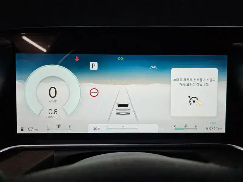 2023 Genesis G90 с пробегом 56 711 км