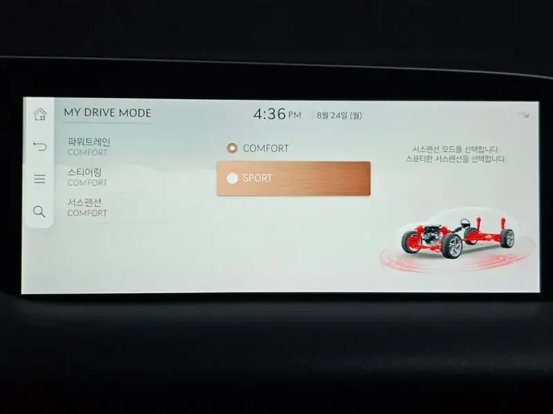 2023 Genesis G90 с пробегом 56 711 км