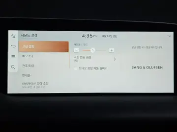 2023 Genesis G90 с пробегом 56 711 км